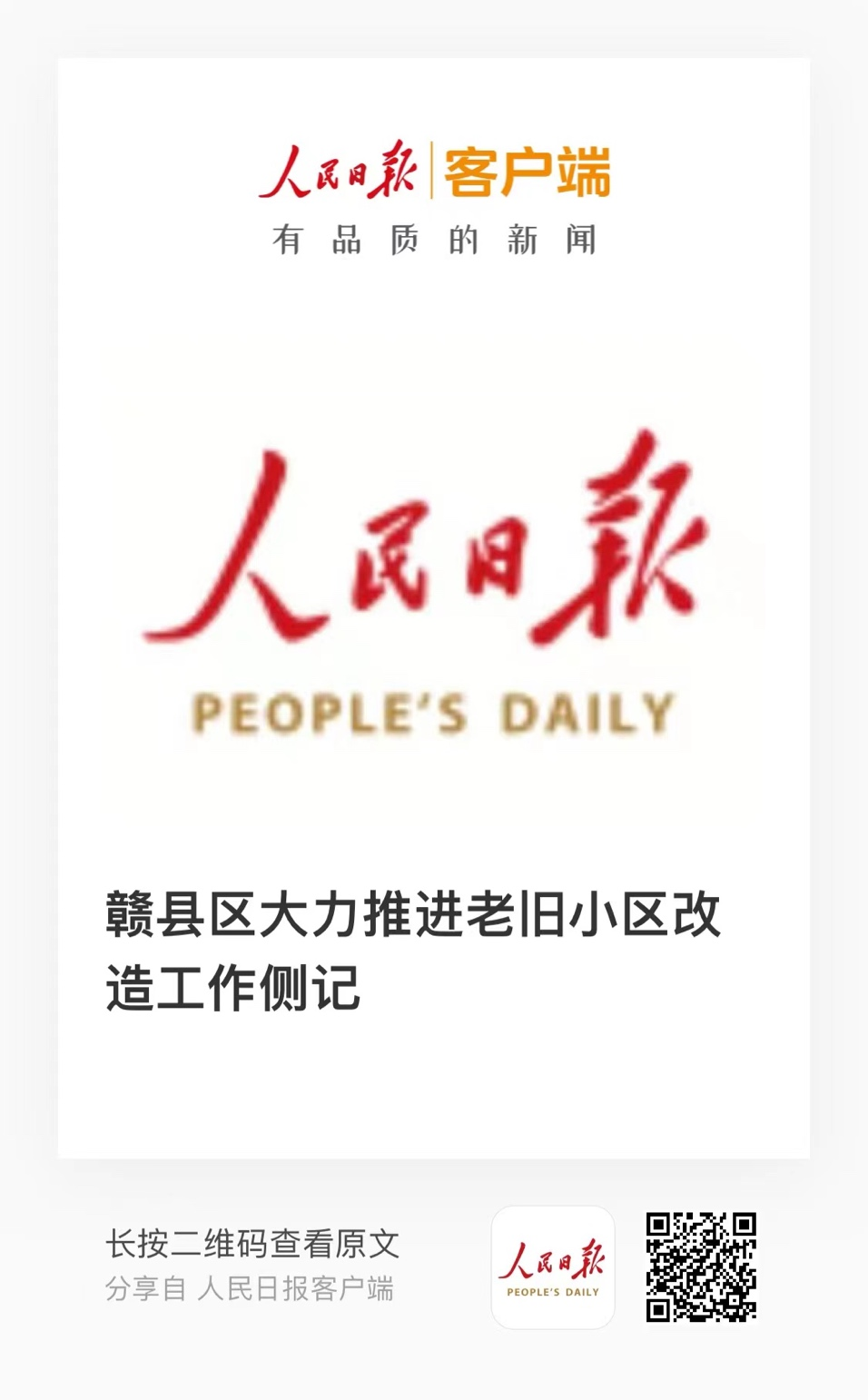 1647073660861103.png 2.png