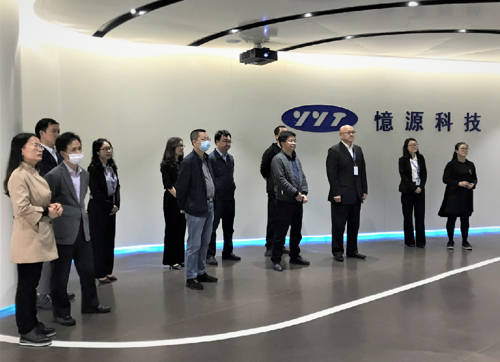 江西省發改委高技術產業處處長余世華一行蒞臨憶源科技調研