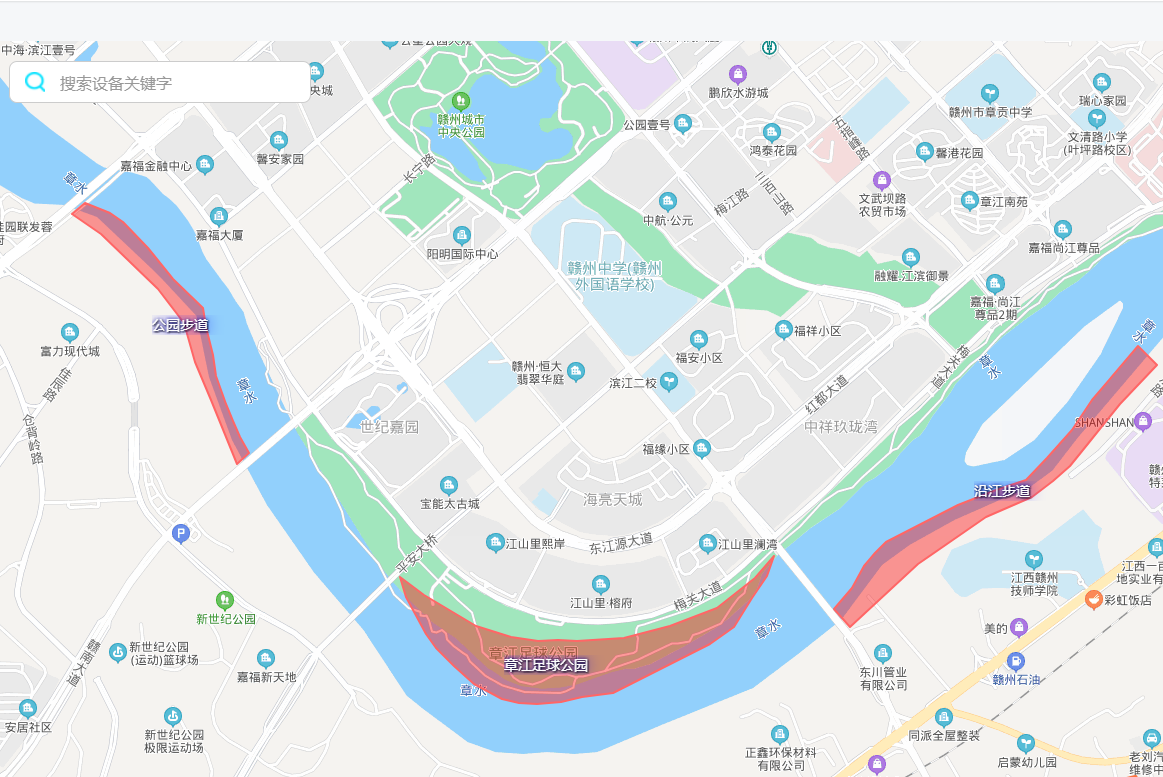 1657353817205106.png 圖片4.png