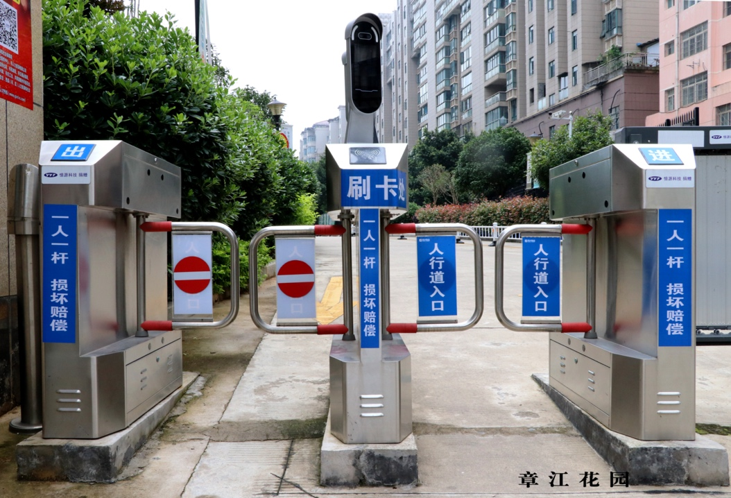 1657613116110603.png 圖片17.png