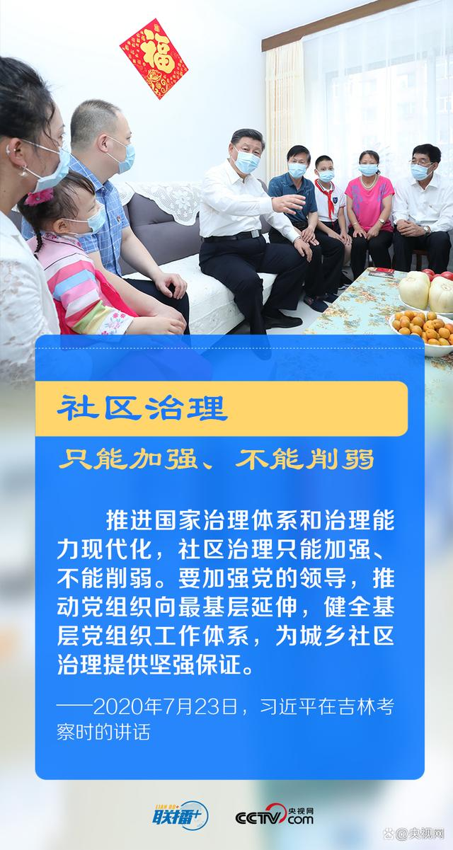 1661753777190286.png 圖片3.png