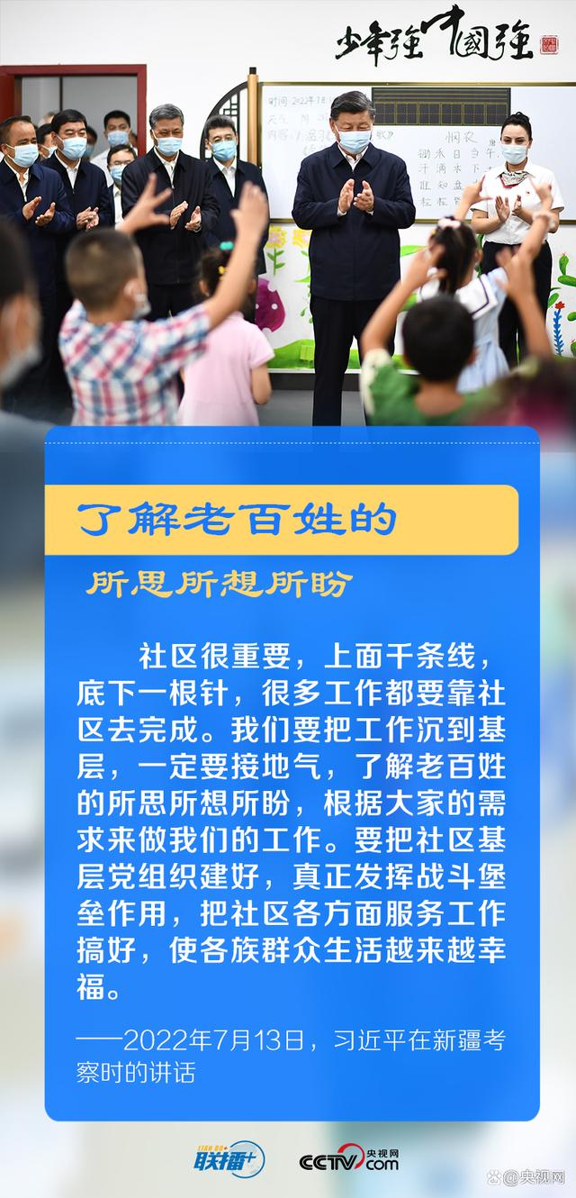 1661753809112887.png 圖片7.png