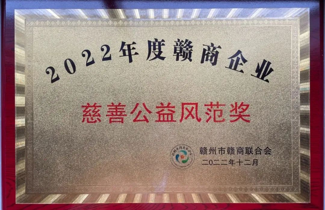 1670635693157741.jpg 微信圖片_20221210092700.jpg