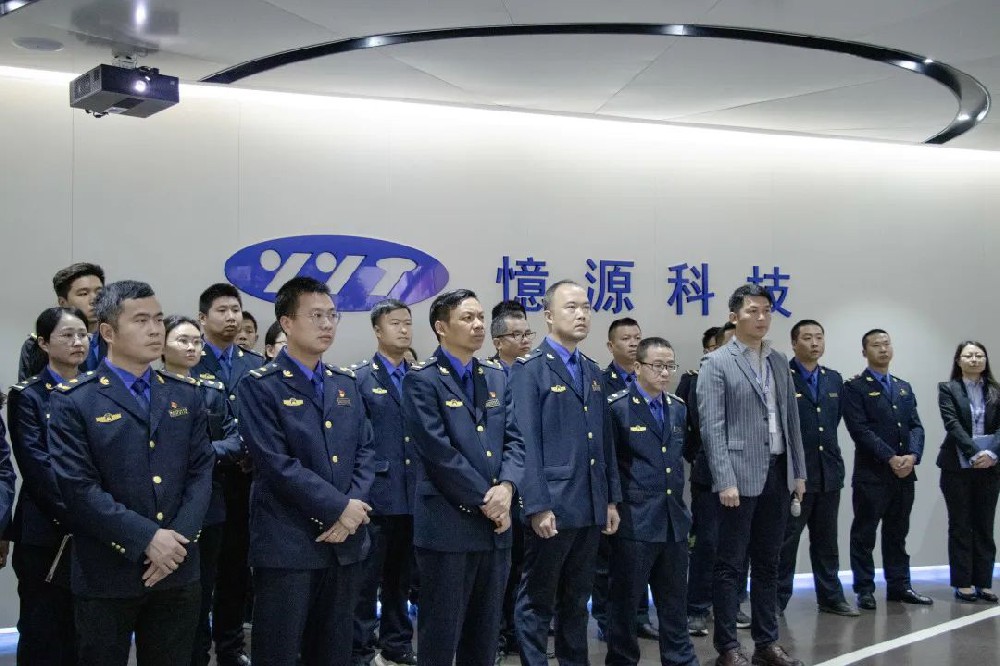 贛州市蓉江新區組織考察團蒞臨憶源科技考察調研