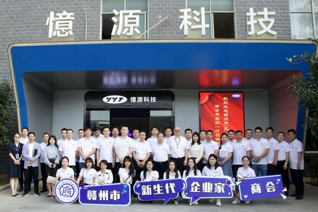 1684544400129891.png 圖片1.png