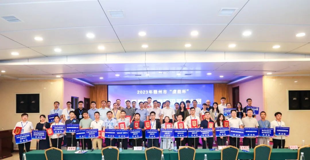 1688173220200729.jpg 1.jpg