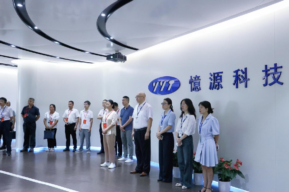 章貢區人大調研團到憶源科技調研