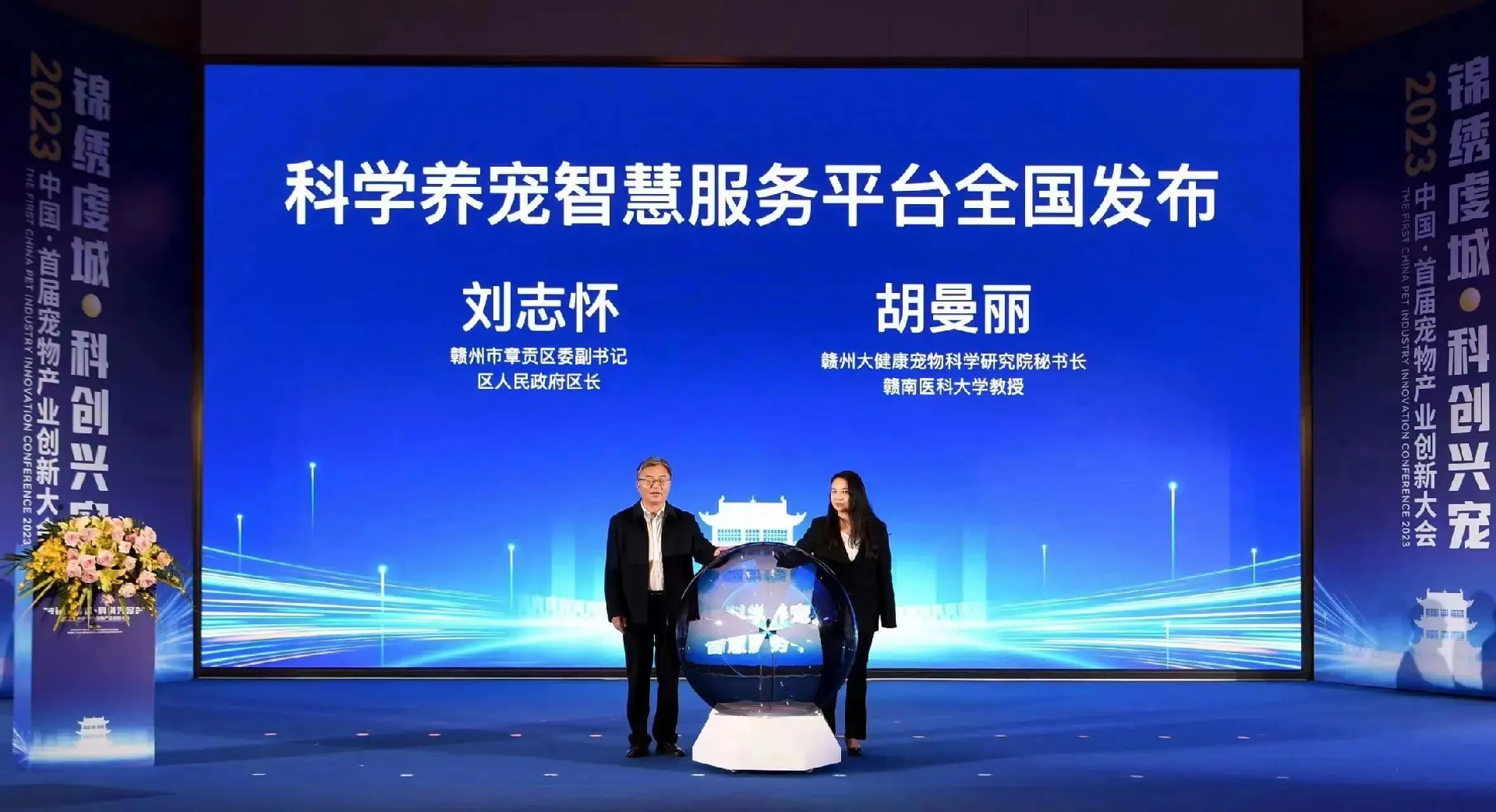 1702539188823208.png 圖片6.png