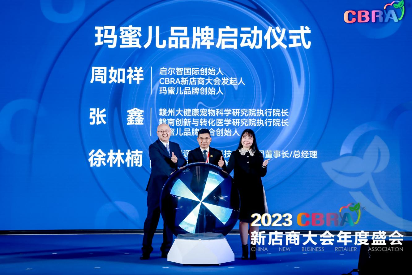 1702539261541599.png 圖片8.png