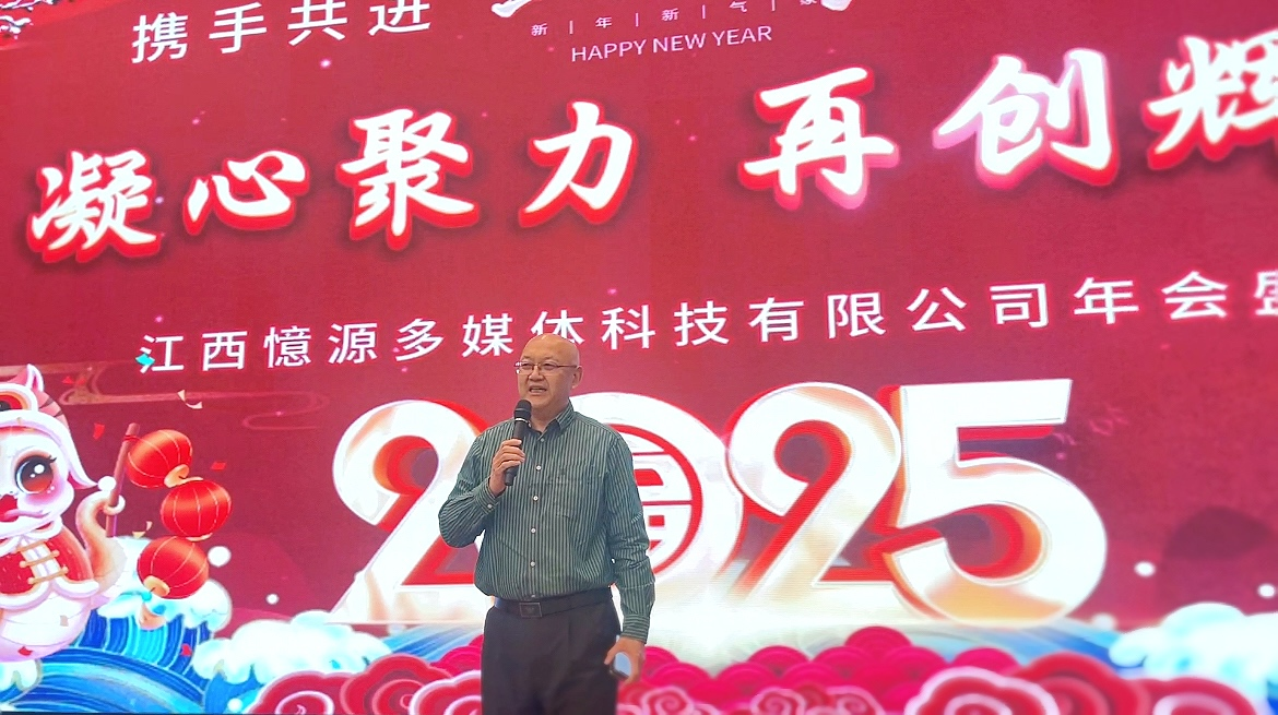 1737685233199729.png 圖片2.png