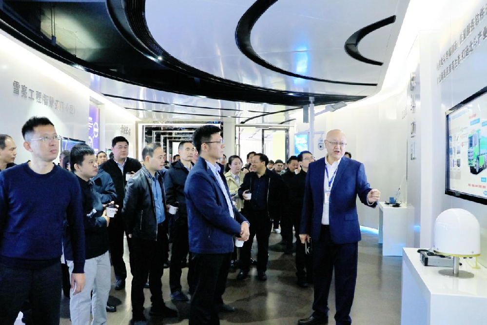 江西省安全生產綜合協調和考核巡查工作會暨電氣焊“賦碼加芯”現場會參會代表蒞臨憶源科技參觀